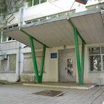 Поликлиника СКБ - фото