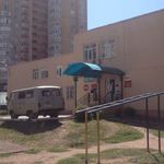 Поликлиника №48 - фото