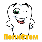 Полистом на 9-й линии В.О. - фото Полистом на 9-й линии В.О. - фото