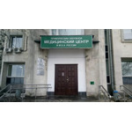 Отделение скорой медицинской помощи ПОМЦ ФМБА России - фото
