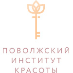 «Поволжский институт красоты» - фото