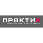 Стоматология «Практик» на Вавилова - фото