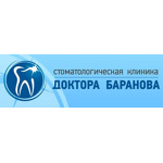 Практика доктора Баранова - фото