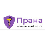 Медицинский центр «Прана» - фото