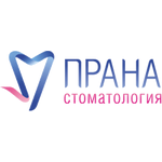 Стоматологическая клиника «Прана» - фото Стоматологическая клиника «Прана» - фото