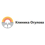 Клиника Огулова - фото