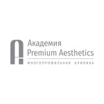 Косметология «Премиум Эстетикс» - фото