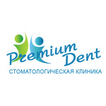 Стоматологическая клиника «Premium dent» - фото