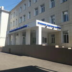 Приемное-диагностическое отделение Корпус №3а ДГКБ №13 им Филатова - фото