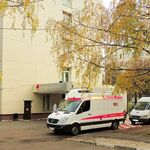 Приемное отделение Хирургический корпус ГКБ №51 - фото