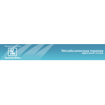 Медицинский центр «Примавера Медика» - фото