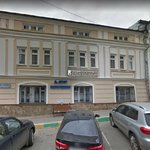 Стоматология «Про дент» - фото