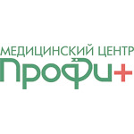 Медицинский центр «Профи+» - фото Медицинский центр «Профи+» - фото