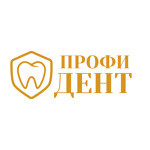 Стоматология «Профи дент» - фото