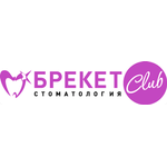 Стоматология «Брекет Клаб» - фото