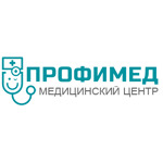 Медицинский центр «Профимед» - фото