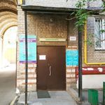 ПрофКлиник на Большой Грузинской - фото