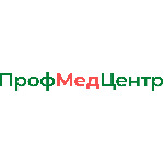 ПрофМедЦентр - фото