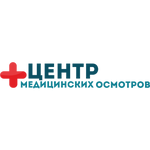 «Центр медицинских осмотров» - фото