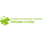 Стоматологическая клиника «Профи-Стом» - фото