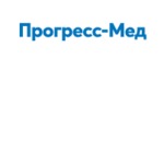 Медицинский центр «Прогресс-Мед» - фото