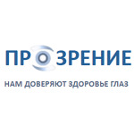 «Прозрение» на Набережночелнинском 16Б - фото «Прозрение» на Набережночелнинском 16Б - фото