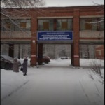 Республиканская клиническая психиатрическая больница: 103 отзыва, 110 ...