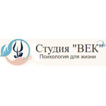 Психологический центр «Век» - фото