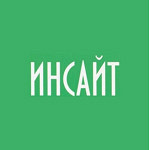 Психологический центр Инсайт на Лесной - фото Психологический центр Инсайт на Лесной - фото