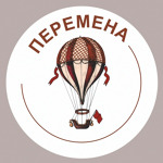 Психологический центр «Перемена» - фото Психологический центр «Перемена» - фото