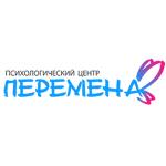 Психологический центр «Перемена» на Свердлова - фото