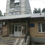Психоневрологический диспансер №18 ПКБ №1 им Алексеева - фото