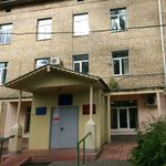 Психоневрологический диспансер №19 ПКБ №4 им Ганнушкина - фото
