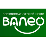 Психосоматический центр ВАЛЕО - фото Психосоматический центр ВАЛЕО - фото