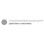Психотерапевтический центр Доктора Гужагина - фото