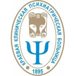 Психиатрическая больница №10 - фото