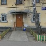 Диспансерное отделение №4 ПБ №2 - фото