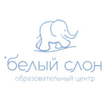 Психологический центр «Белый слон» - фото