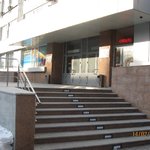 Психологический центр «Биоинтермед» - фото