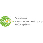 Психологический центр Чеботаревых - фото