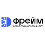 Психологический центр «Фрейм» - фото Психологический центр «Фрейм» - фото