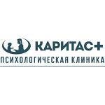 Психологический центр «Каритас+» на Профинтерна - фото