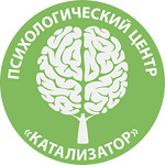 Психологический центр «Катализатор» - фото