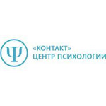 Психологический центр «Контакт» - фото
