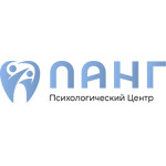 Психологический центр «Ланг» - фото