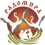 Психологический центр «Радомира» - фото