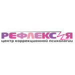 Психологический центр «РефлексиЯ» - фото