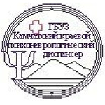 Камчатский краевой психоневрологический диспансер - фото