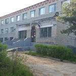 Дзержинский психоневрологический диспансер - фото
