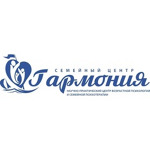 Психотерапевтический центр «Гармония» - фото